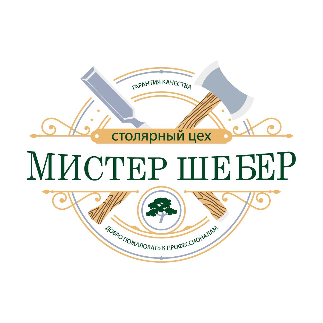 Компания «МИСТЕР ШЕБЕР»